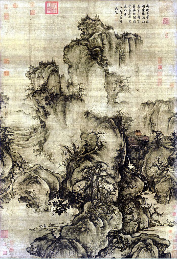 Chinese ink landscape of misty mountains, pine trees and waterfalls